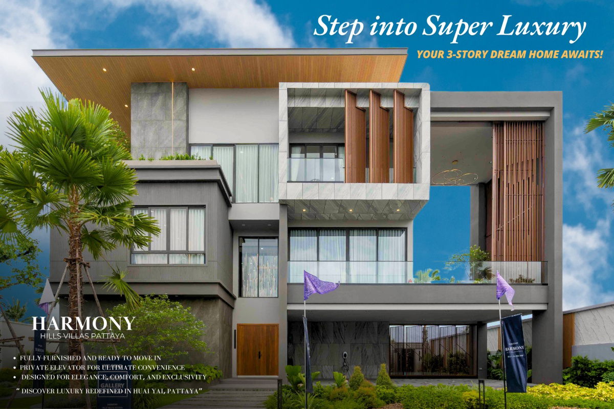 picture 💎Harmony Hills Villas Pattaya💎📞 093-1681685 | 065-5639565💚 LINE: @whitesand - 2/5