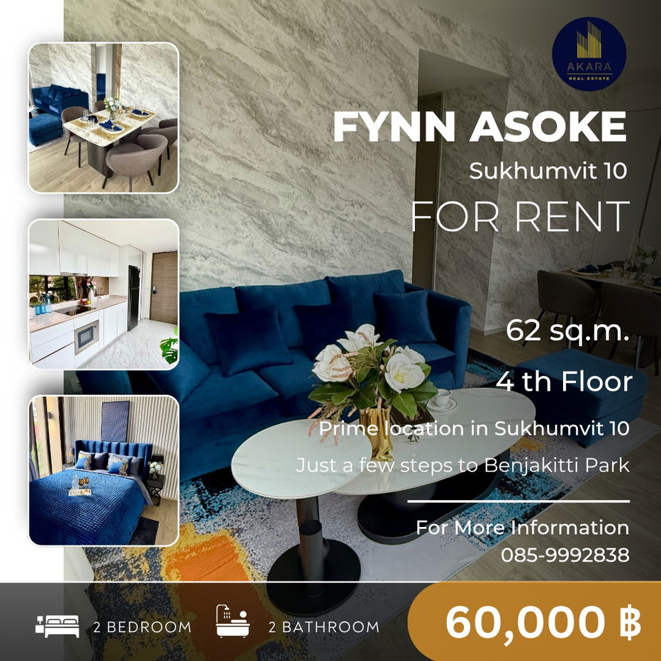 รูป 🟦🟦🟦🟨 FYNN ASOKE 🟨🟦🟦🟦 ✨✨✨@akara_bkk (มี@ด้วยนะคะ)✨✨✨ - รูปที่ 1/17