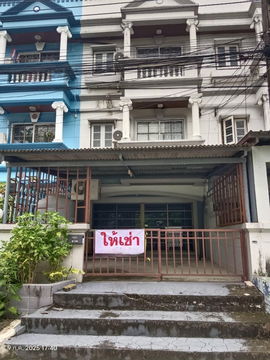 ✨ เสนอให้เช่า – ทำเล “ฮ็อต” ตรงข้ามสวนหลวง ร.9 ติดถนนใหญ่