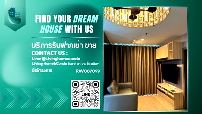 คอนโดให้เช่า : ให้เช่าคอนโด Ideo O2 ใกล้BTS บางนา ห้องมุมส่วนตัว วิวเมืองและวิวสระว่ายน้ำ ตกแต่งสวย- RW007099 