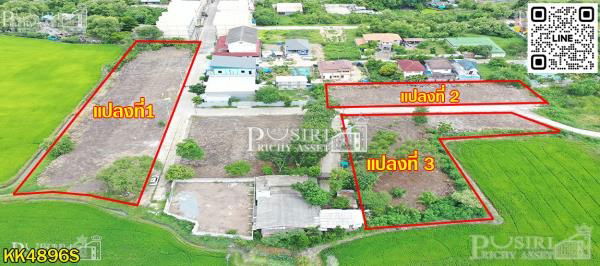 รูป ขายที่สวย 3 แปลง ถมพร้อมใช้งาน เลือกขนาดได้ตามใจต้องการ ในซอยบรม 76 (ขาเข้า) ใกล้มหิดล - KK4896S - รูปที่ 4/6