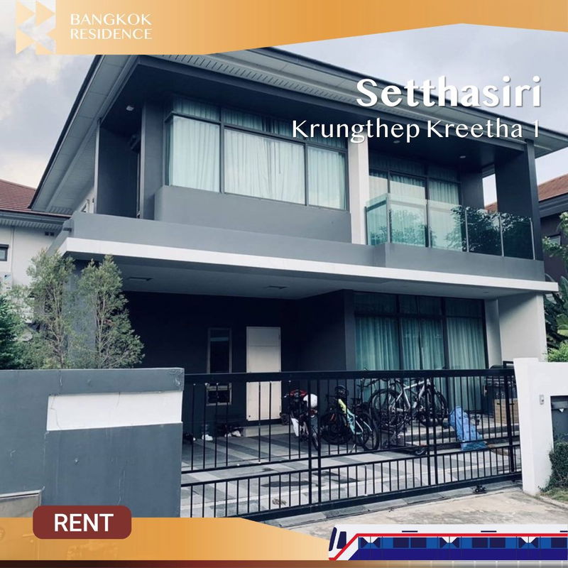 บ้านเดี่ยวให้เช่า : Setthasiri Krungthep Kreetha 1 🏡 บ้านเดี่ยวหรู ใกล้โรงเรียนนานาชาติ กรุงเทพกรีฑา 🏫