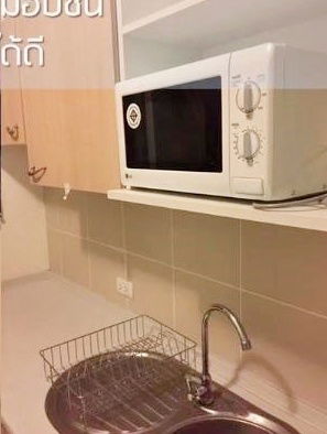 รูป ห้องว่างอัพเดต🧿รวมคอนโด 2 ห้องนอน🧿⚠️🛋️🛌 ศุภาลัย ปาร์ค แยกติวานนท์ - รูปที่ 17/17