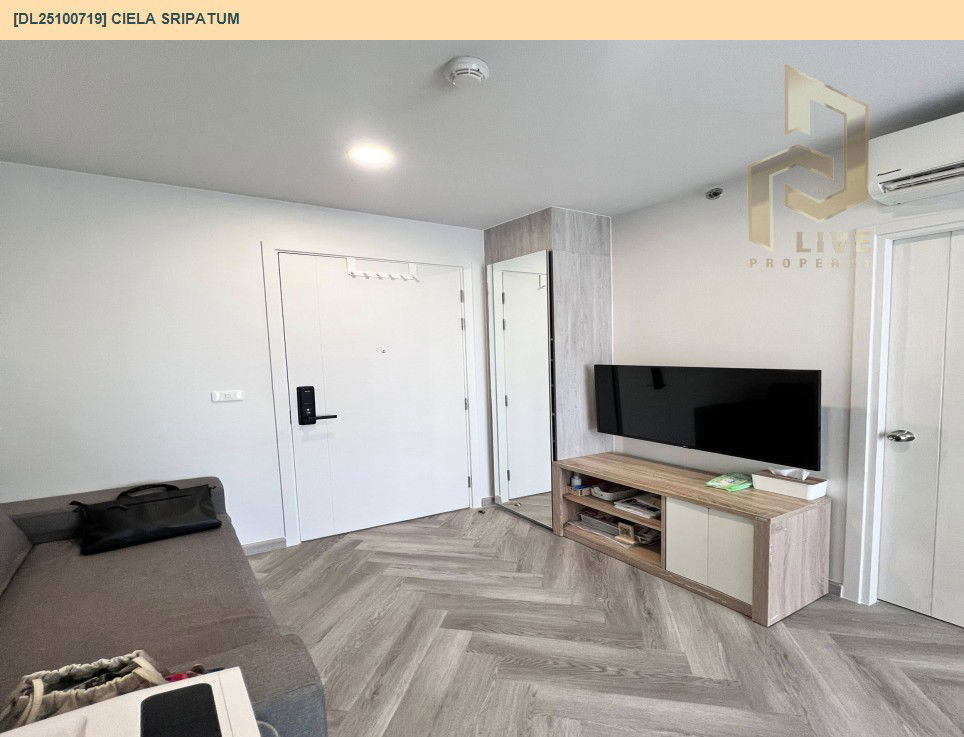 รูป DL25100719 ขายคอนโด เซียล่า ศรีปทุม (Ciela Sripatum) ใกล้ BTS บางบัว พร้อมเข้าอยู่ โทรด่วน 0616298946 LineID @523dslwi - รูปที่ 4/5