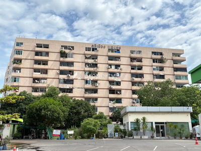 ศรีเมือง แมนชั่น