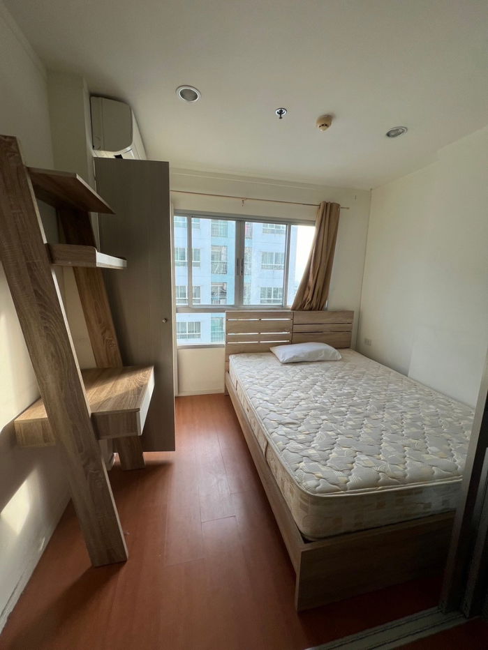 picture Lumpini Park Rattanathibet-Ngamwongwan - 3/13