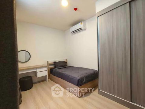 คอนโด 2-ห้องนอน ที่ เอ สเปซ เมกา 2 ใน บางแก้ว (ID 2383692)