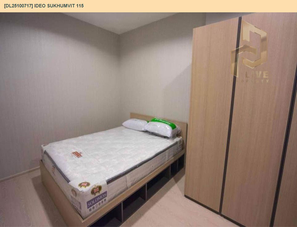 รูป DL25100717 ให้เช่าคอนโด ไอดีโอ สุขุมวิท 115 (IDEO Sukhumvit 115 ) ใกล้ BTS ปู่เจ้า พร้อมเข้าอยู่ โทรด่วน 0656133286 LineID @897iyzll - รูปที่ 3/10