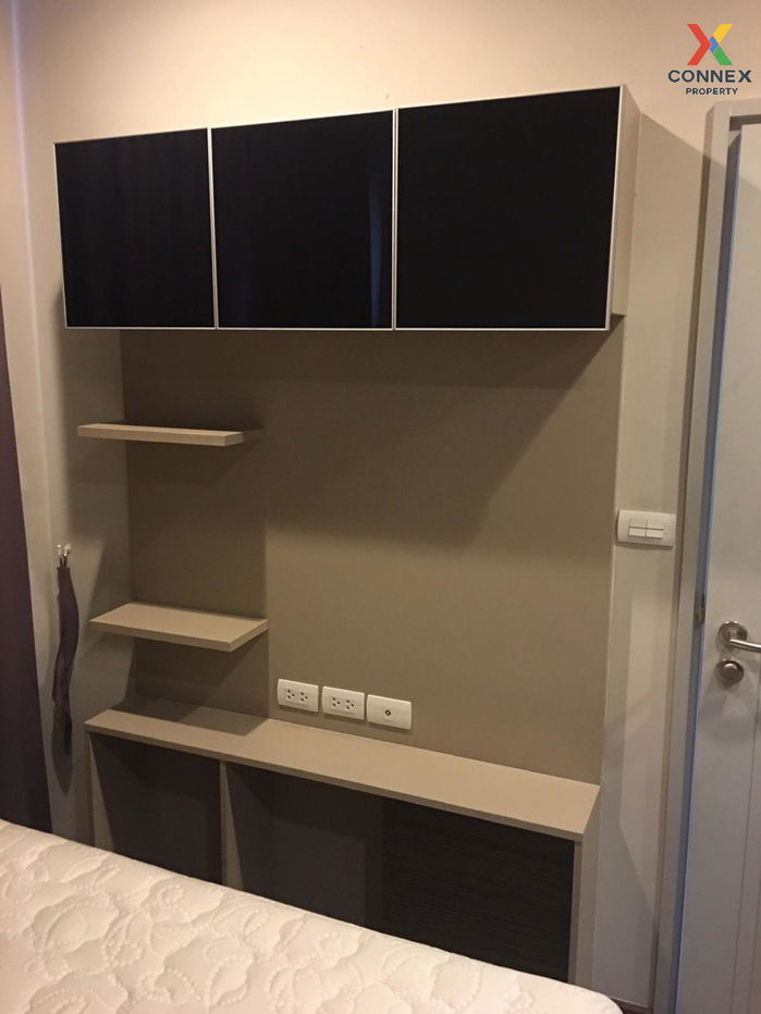 รูป 🔥🔥🔥 เช่าคอนโด  ออนเน็กซ์ พหลโยธิน BTS-สะพานควาย สามเสนใน เขต พญาไท กรุงเทพ CX-49667 ✅ ทักไลน์ @connexproperty ตอบทันที ทีมงานมืออาชีพ ✅ 🔥🔥🔥 - รูปที่ 10/11