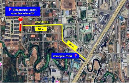 รูป ขาย ที่ดิน แปลงใหญ่กลางเมืองโคราช ทำเลพรีเมียม หมู่บ้าน วีไอพี. เนื้อที่ 1 ไร่ 41 ตรว ศักยภาพสูง ใกล้ Terminal 21 – รร.อัสสัมชัญ โคราช - รูปที่ 7/12