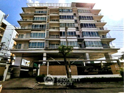 Condos for sale : 1-Bed Condo For Sale, The Wellington Condominium, Ramkhamhaeng-Hua Mak (ID 2386738)