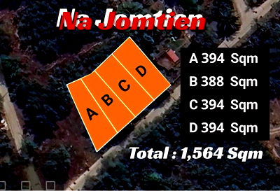 ที่ดิน สัตหีบ ชลบุรี : ที่ดินทำเลทอง ใกล้หาดนาจอมเทียน