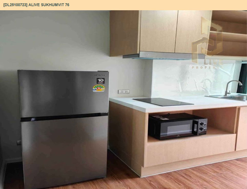 รูป DL25100723 ให้เช่าคอนโด เอไลฟ์ สุขุมวิท 76 (ALIVE SUKHUMVIT 76) ใกล้ BTS แบริ่ง พร้อมเข้าอยู่ โทรด่วน 0614453194 LineID @162cjixi - รูปที่ 9/10