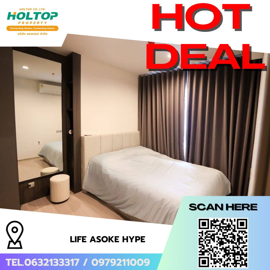 รูป #R7302  🎉 311068 ให้เช่าคอนโด Life Asoke Hype - รูปที่ 1/10