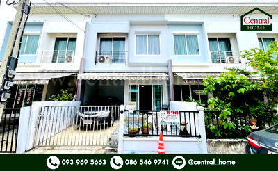 ทาวน์โฮม เขตบางบอน : ทาวน์เฮ้าส์ เดอะ พลีโน่ เอกชัย - กาญจนาภิเษก ราคาถูกที่สุดในโคงการ