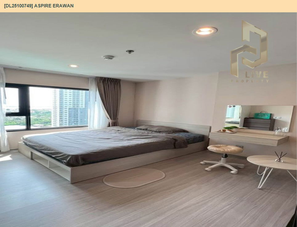 picture DL25100749 Condo for rent, Aspire Erawan near BTS Chang Erawan, ready to move in, call urgently 0638692663 LineID @534wlwof - 3/13