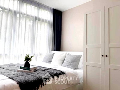 Condos for rent : 1-BR Condo At Metro Sky Prachachuen Near MRT Bang Son (ID 2385019)
