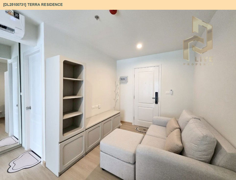 รูป DL25100731 ให้เช่าคอนโด เทอร์ร่า เรสซิเดนซ์ (TERRA RESIDENCE) ใกล้ - พร้อมเข้าอยู่ โทรด่วน 0614453194 LineID @162cjixi - รูปที่ 12/13