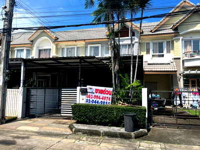 ทาวน์โฮม ราษฎร์พัฒนา : ทาวน์โฮม 2 ชั้น โครงการการ์เด้นสวีทดิ อินดี้โฮม (GARDEN SUITE THE INDYHOME)