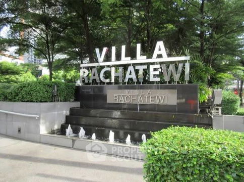2-BR Condo at Villa Ratchatewi near BTS Phaya Thai (ID 2386444)