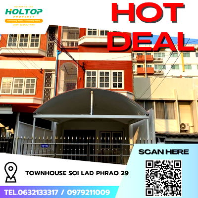 เช่าทาวน์โฮม ถนนรัชดาภิเษก : #R7290 🎉 311068  ให้เช่าบ้าน Townhouse Soi Lad Phrao 29