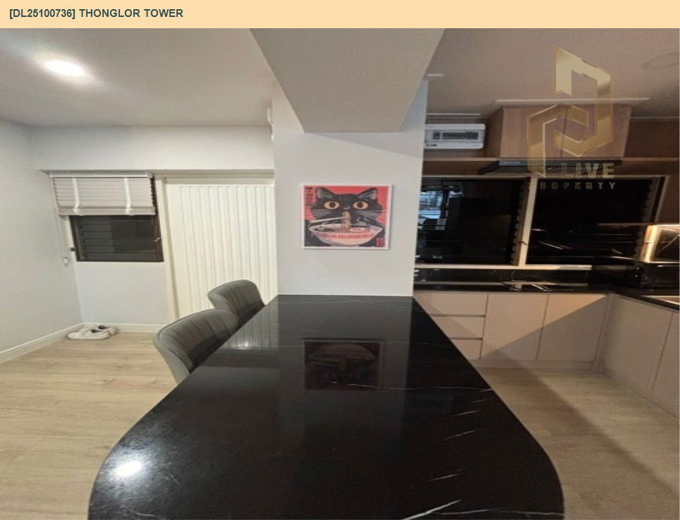 รูป DL25100736 ให้เช่าคอนโด ทองหล่อ ทาวเวอร์ (Thonglor Tower) ใกล้ BTS ทองหล่อ พร้อมเข้าอยู่ โทรด่วน 0656133286 LineID @897iyzll - รูปที่ 9/19