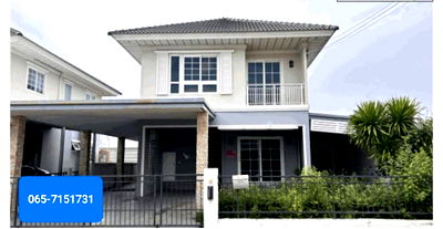 บ้านเดี่ยว รพ.กรุงไทย เวสเทิร์น : ขายบ้านเดี่ยว โครงการเพอร์เฟคพาร์ค ชัยพฤกษ์