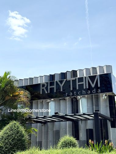 ขาย ⚡️ 1 ห้องนอน ราคาดี 🔥 “𝐑𝐡𝐲𝐭𝐡𝐦 𝐑𝐚𝐭𝐜𝐡𝐚𝐝𝐚”🔥 คอนโดติดรถไฟฟ้า ขนาด 35 ตร.ม.  [251090]