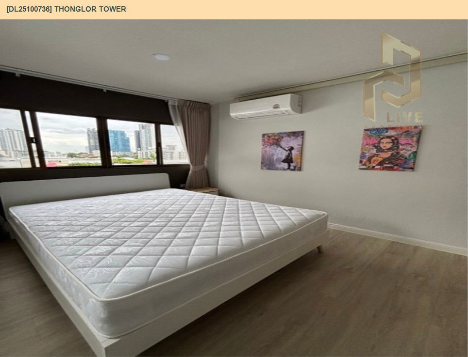 รูป DL25100736 ให้เช่าคอนโด ทองหล่อ ทาวเวอร์ (Thonglor Tower) ใกล้ BTS ทองหล่อ พร้อมเข้าอยู่ โทรด่วน 0656133286 LineID @897iyzll - รูปที่ 6/19