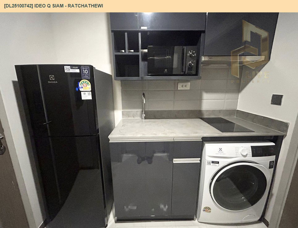 รูป DL25100742 ให้เช่าคอนโด ไอดีโอ คิว สยาม - ราชเทวี (IDEO Q Siam - Ratchathewi) ใกล้ BTS ราชเทวี พร้อมเข้าอยู่ โทรด่วน 0614453194 LineID @162cjixi - รูปที่ 5/8