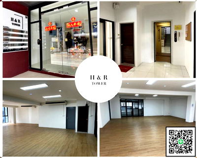 เช่าสำนักงาน ถนนลาดพร้าว : ออฟฟิศให้เช่า ใกล้รถไฟฟ้าสายสีเหลือง