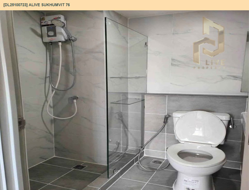 รูป DL25100723 ให้เช่าคอนโด เอไลฟ์ สุขุมวิท 76 (ALIVE SUKHUMVIT 76) ใกล้ BTS แบริ่ง พร้อมเข้าอยู่ โทรด่วน 0614453194 LineID @162cjixi - รูปที่ 10/10