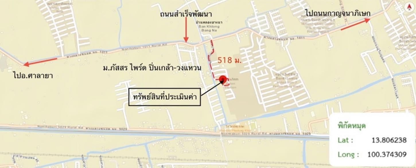 picture HOME for sale  Sala Klang Bang Kruai Nonthaburi - 11/12