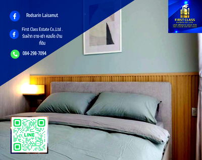 คอนโดให้เช่า : 🌇ให้เช่าคอนโด Atmoz Kanaal Rangsit  📢 🔸ราคาเช่า 13,000 บาท/เดือน (รวมค่าส่วนกลางแล้ว) + สิทธิ์จอดรถ 1 คัน 🔸 🟢ห้องใหม่🟢 พร้อมอยู่