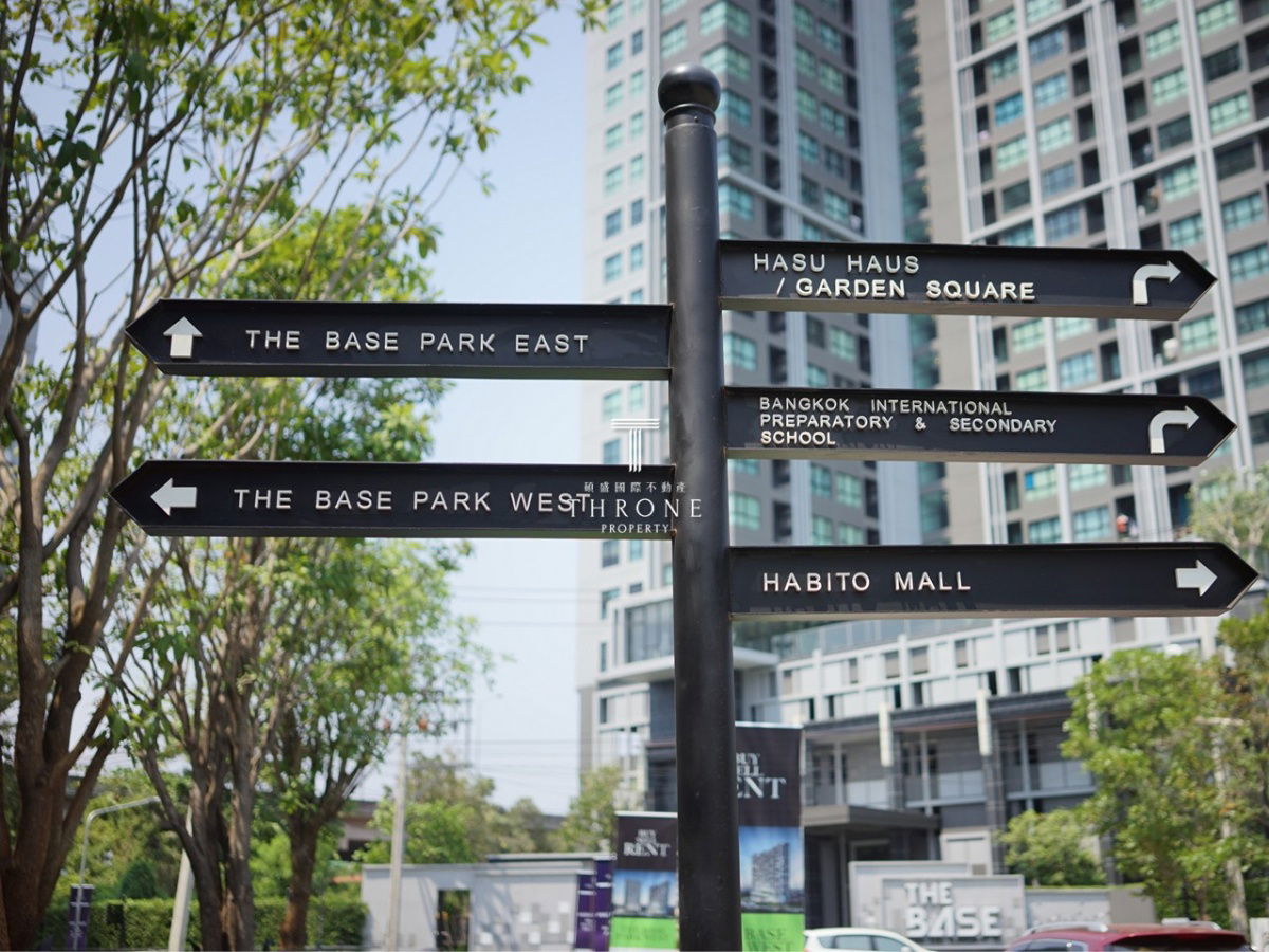 รูป เดอะ เบส พาร์ค อีสท์ สุขุมวิท 77 🌟PN-00005995🌟 - รูปที่ 17/17