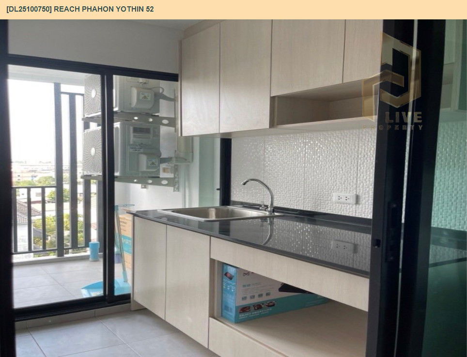 picture DL25100750 Condo for rent, REACH Phahon Yothin 52 near BTS Saphan Mai, ready to move in, call urgently 0638692663 LineID @655ebbvc - 6/6