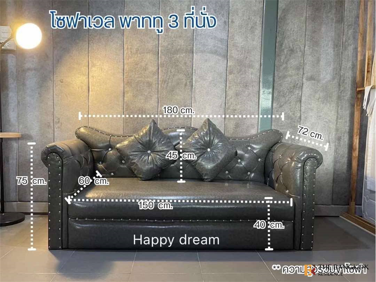 picture Banyan Tree Residence Riverside Bangkok Book before anyone else near null Khlong San Station - 10/10