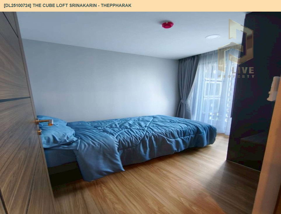 รูป DL25100724 ให้เช่าคอนโด เดอะคิวบ์ ลอฟท์ ศรีนครินทร์ - เทพารักษ์ (THE CUBE LOFT Srinakarin - Theppharak) ใกล้ สายสีเหลือง พร้อมเข้าอยู่ โทรด่วน 0656133286 LineID @897iyzll - รูปที่ 5/10