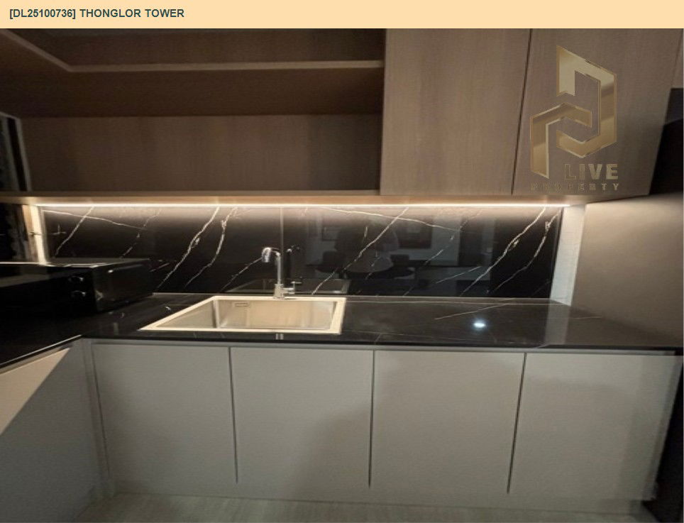 รูป DL25100736 ให้เช่าคอนโด ทองหล่อ ทาวเวอร์ (Thonglor Tower) ใกล้ BTS ทองหล่อ พร้อมเข้าอยู่ โทรด่วน 0656133286 LineID @897iyzll - รูปที่ 12/19