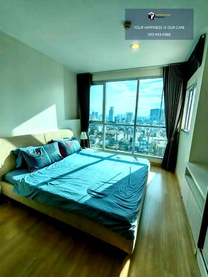 คอนโดให้เช่า : Life @ Ladprao 18 | ติดรถไฟฟ้า 3 สาย BTS ห้าแยกลาดพร้าว และ MRT ลาดพร้าว #2025103112724