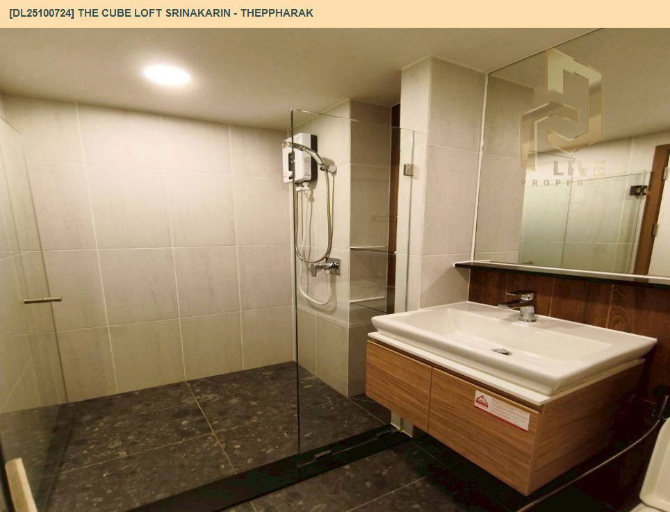 รูป DL25100724 ให้เช่าคอนโด เดอะคิวบ์ ลอฟท์ ศรีนครินทร์ - เทพารักษ์ (THE CUBE LOFT Srinakarin - Theppharak) ใกล้ สายสีเหลือง พร้อมเข้าอยู่ โทรด่วน 0656133286 LineID @897iyzll - รูปที่ 9/10