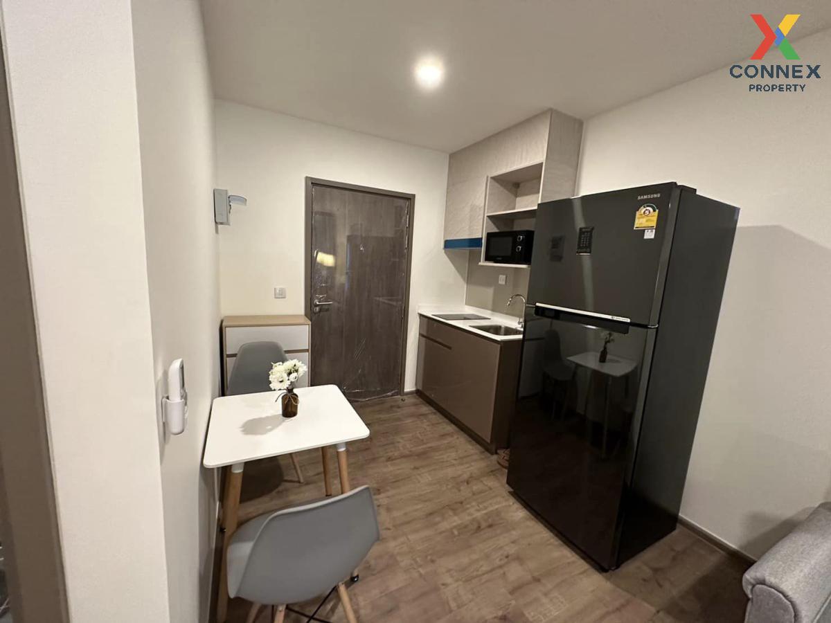 รูป 🔥🔥🔥 เช่าคอนโด  แอสปาย ปิ่นเกล้า - อรุณอมรินทร์ MRT-บางขุนนนท์ อรุณอมรินทร์ เขต บางกอกน้อย กรุงเทพ CX-83954 ✅ ทักไลน์ @connexproperty ตอบทันที ทีมงานมืออาชีพ ✅ 🔥🔥🔥 - รูปที่ 2/5