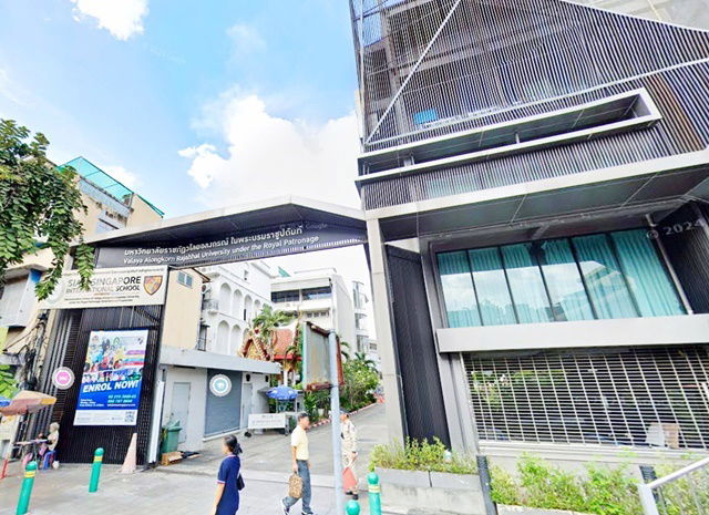 picture Pratunam BTS Phaya Thai, Ratchathewi, only 598m. Petchburi Road Soi 1-15 in the heart of the city! A - 8/8