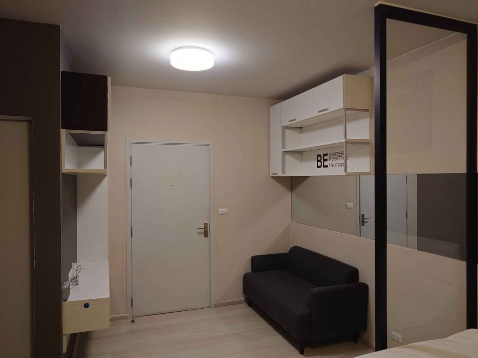 รูป (19651) Unio Ramkhamhaeng - Serithai - รูปที่ 2/9