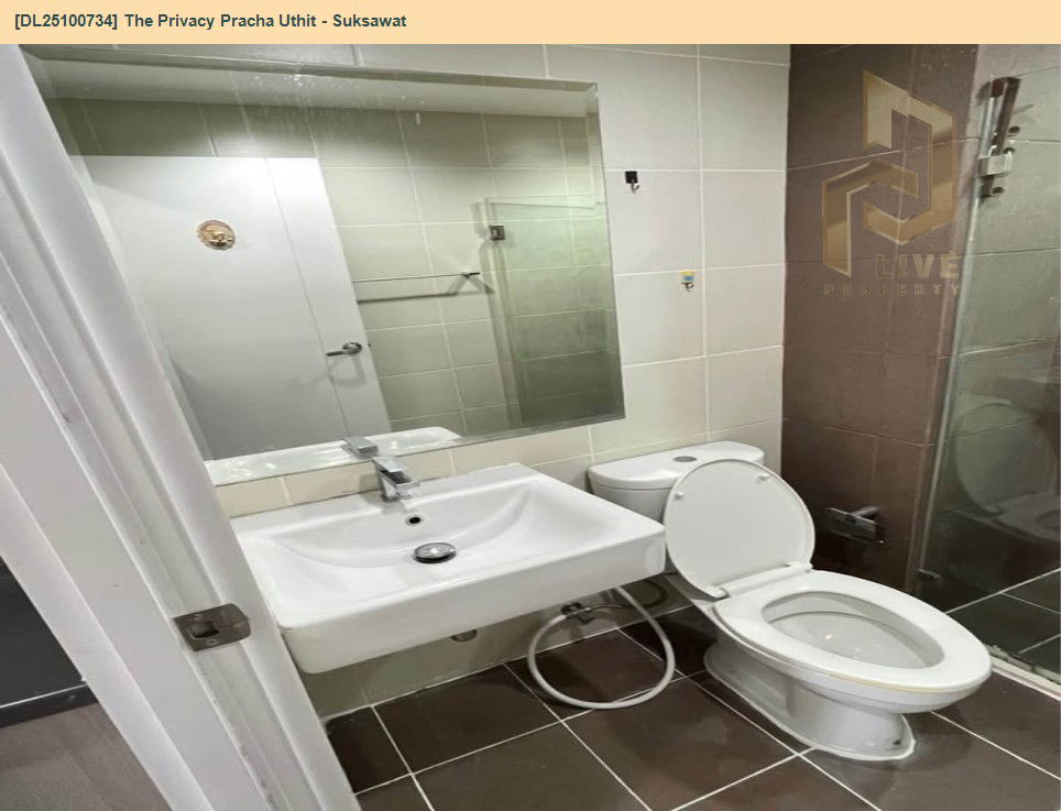 รูป DL25100734 ขายคอนโด เดอะ ไพรเวซี่ ประชาอุทิศ - สุขสวัสดิ์ (The Privacy Pracha Uthit - Suksawat) ใกล้ - พร้อมเข้าอยู่ โทรด่วน 0616298946 LineID @523dslwi - รูปที่ 6/8