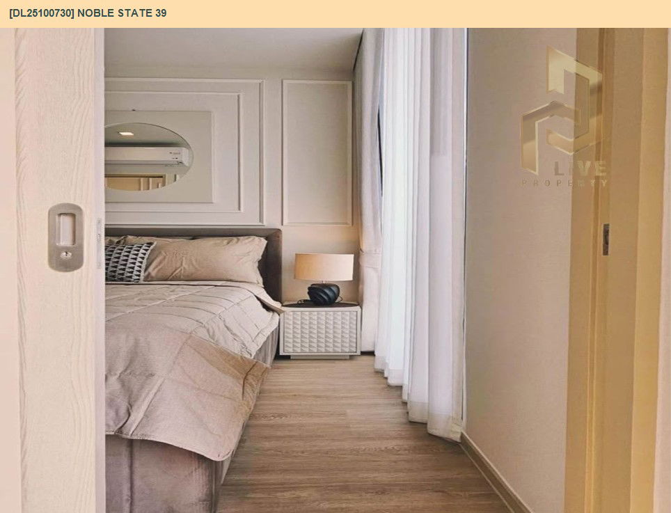 picture DL25100730 Condo for rent, NOBLE STATE 39 near BTS Phrom Phong, ready to move in, call urgently 0638692663 LineID @655ebbvc - 5/5