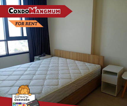 💥🏙️Condo for rent: Nue Noble Chaengwattana, near the Pink Line, Muang Thong Thani Station📌