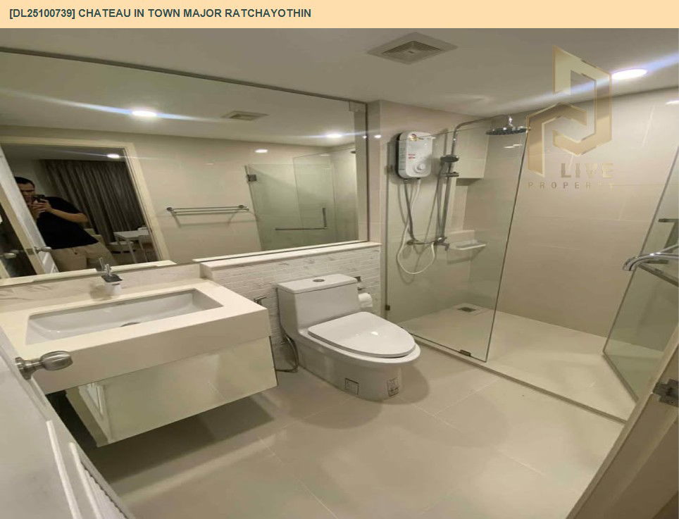 รูป DL25100739 ให้เช่าคอนโด ชาโตว์ อินทาวน์ เมเจอร์ รัชโยธิน (Chateau In Town Major Ratchayothin) ใกล้ BTS รัชโยธิน พร้อมเข้าอยู่ โทรด่วน 0656133286 LineID @897iyzll - รูปที่ 7/7