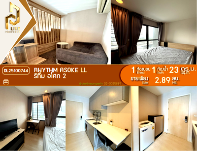 Condos for sale : DL25100744 Condo for sale, Rhythm Asoke ll near MRT พระราม 9, ready to move in, call urgently 0656133286 LineID @534wlwof