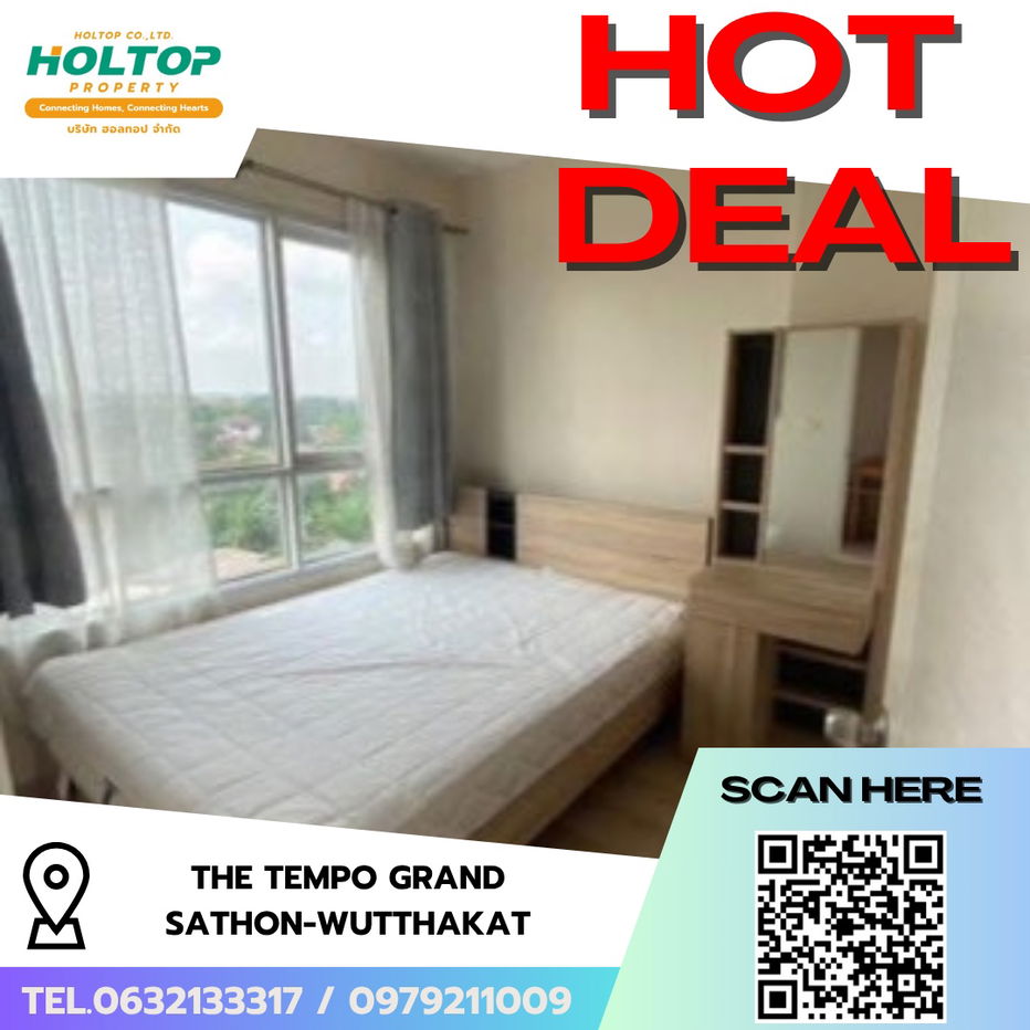 รูป #R7304 🎉 311068 ให้เช่าคอนโด The Tempo Grand Sathon-Wutthakat  - รูปที่ 1/6